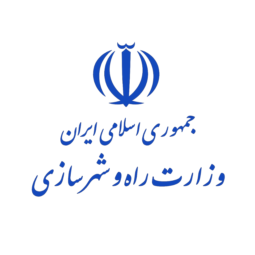 املاک و اسکان